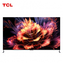 TCL 98Q10G Pro 98英寸 Mini LED 1344分区/2200nits/4K 144Hz/2.1声道音响电视