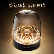 哈曼卡顿 音乐琉璃四代 【国家补贴】蓝牙音箱 琉璃4代 家用音响 家庭影院音响 Aura Studio4 黑金典藏版